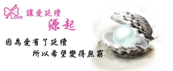 FIVE TABLE STYLES I’M LOVING NOW