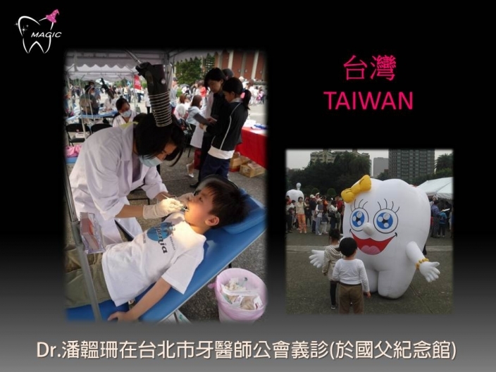 FIVE TABLE STYLES I’M LOVING NOW