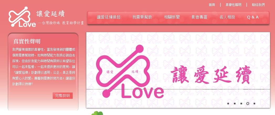 FIVE TABLE STYLES I’M LOVING NOW