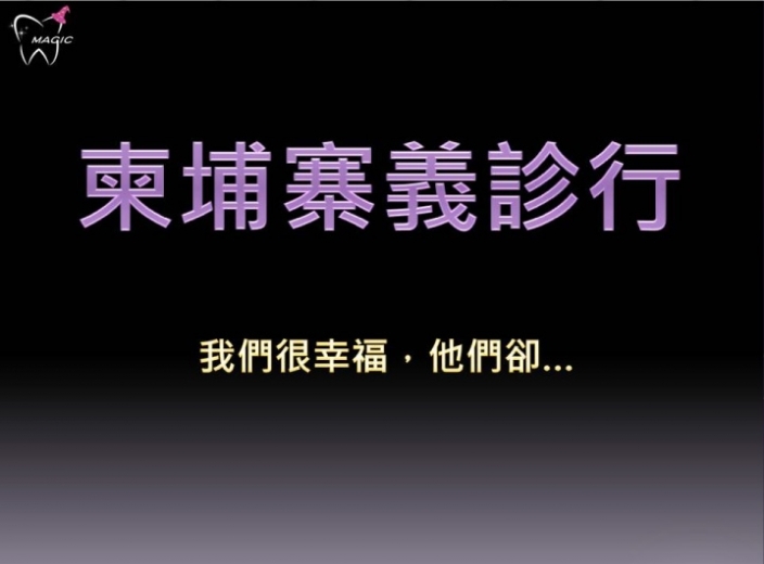 FIVE TABLE STYLES I’M LOVING NOW