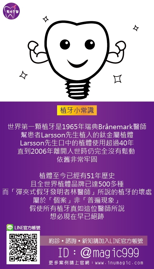 FIVE TABLE STYLES I’M LOVING NOW